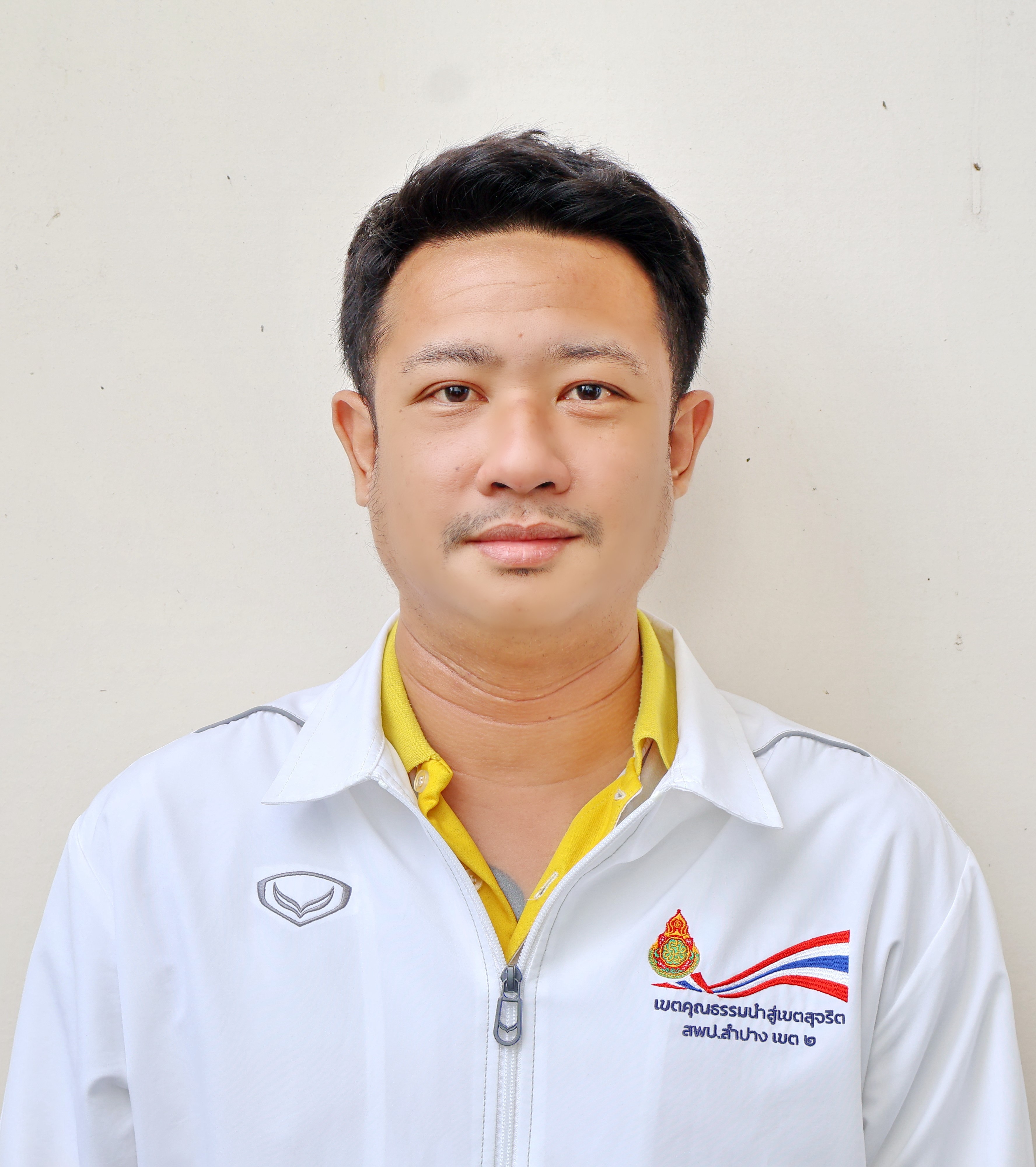 Profile