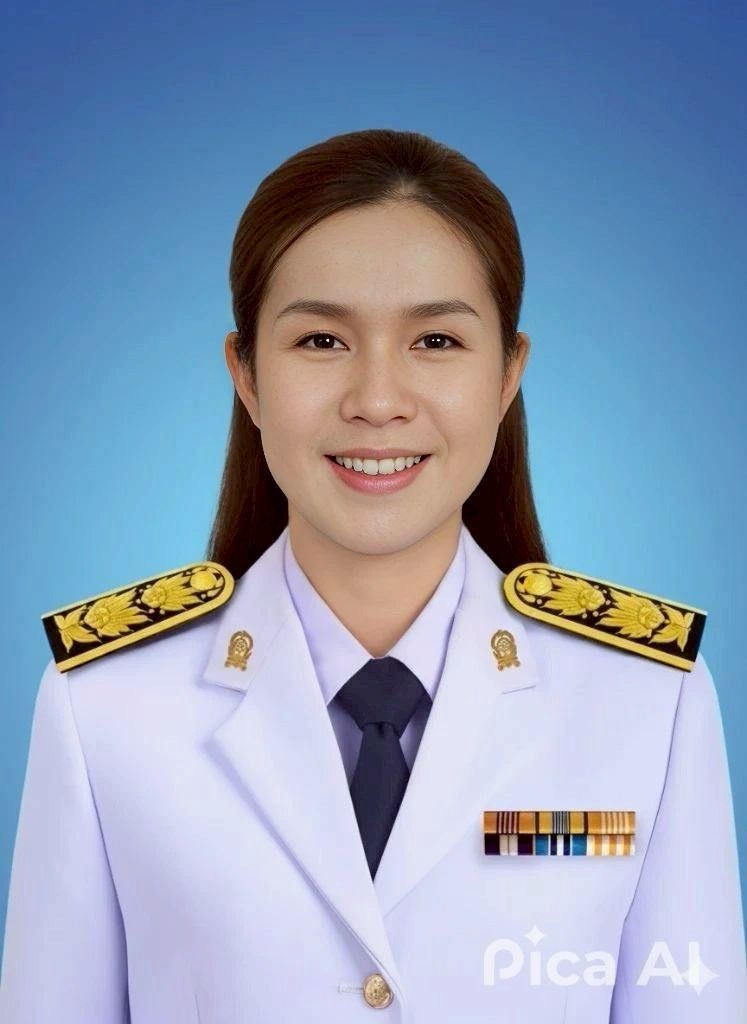 นางสาวอุบล คำฟู