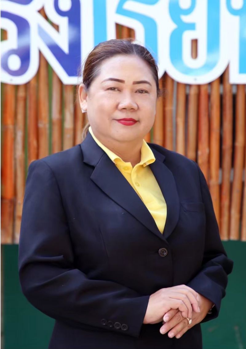 นางชุติมา  แดงชัย