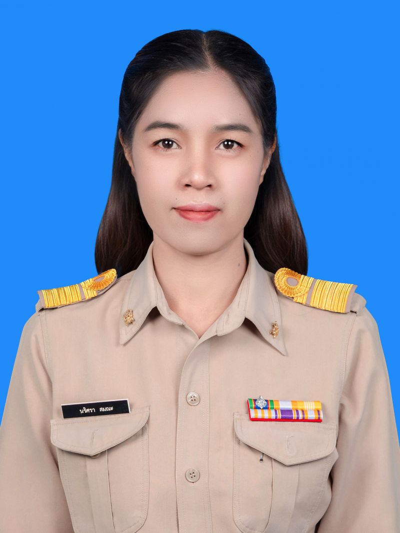 นาวสาวนริศรา สมณะ