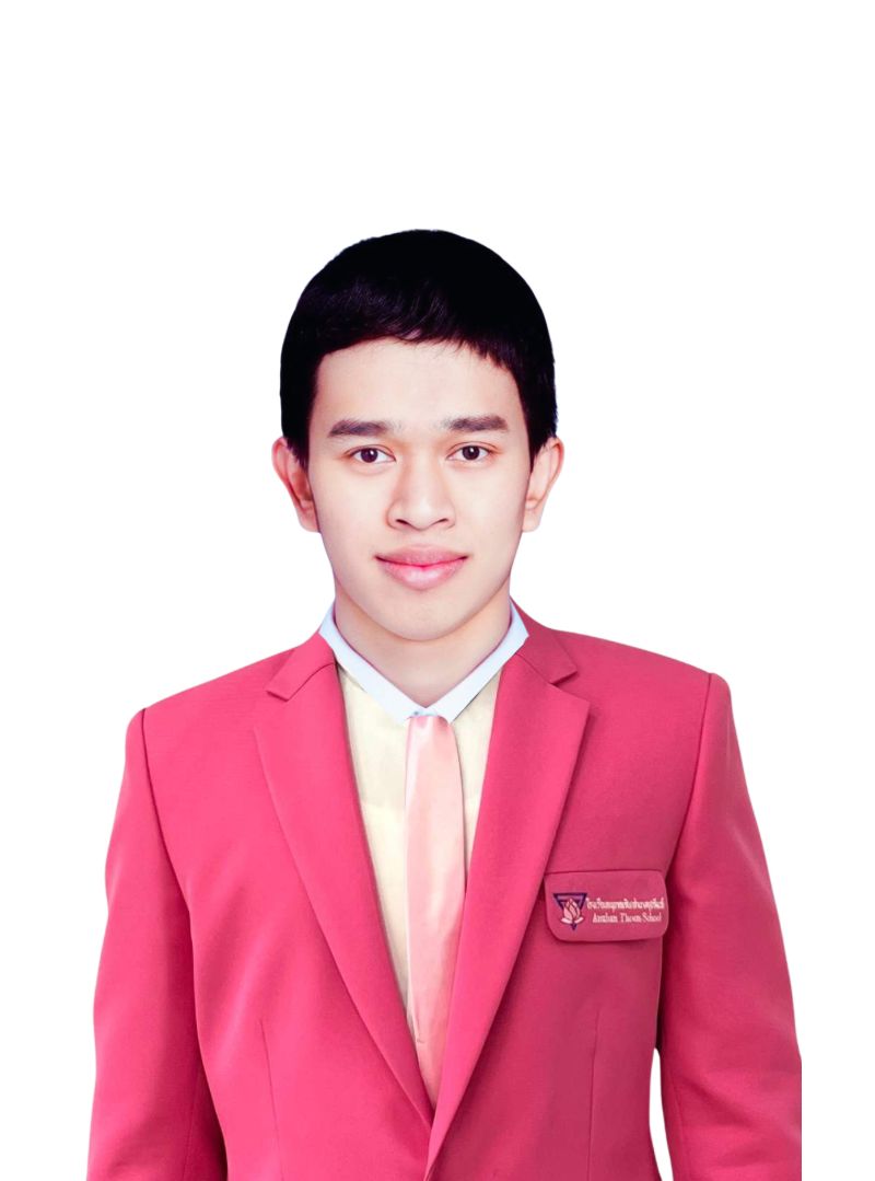 นายกันตวิชญ์  แก้วกันทา