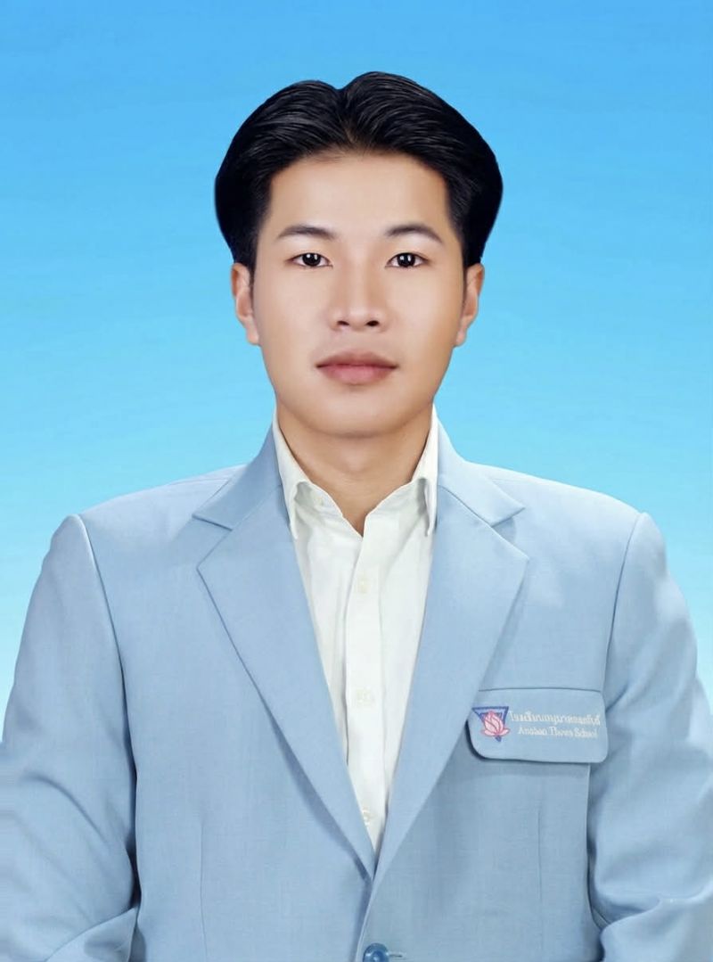 นายพุฒิพงศ์  จันลา
