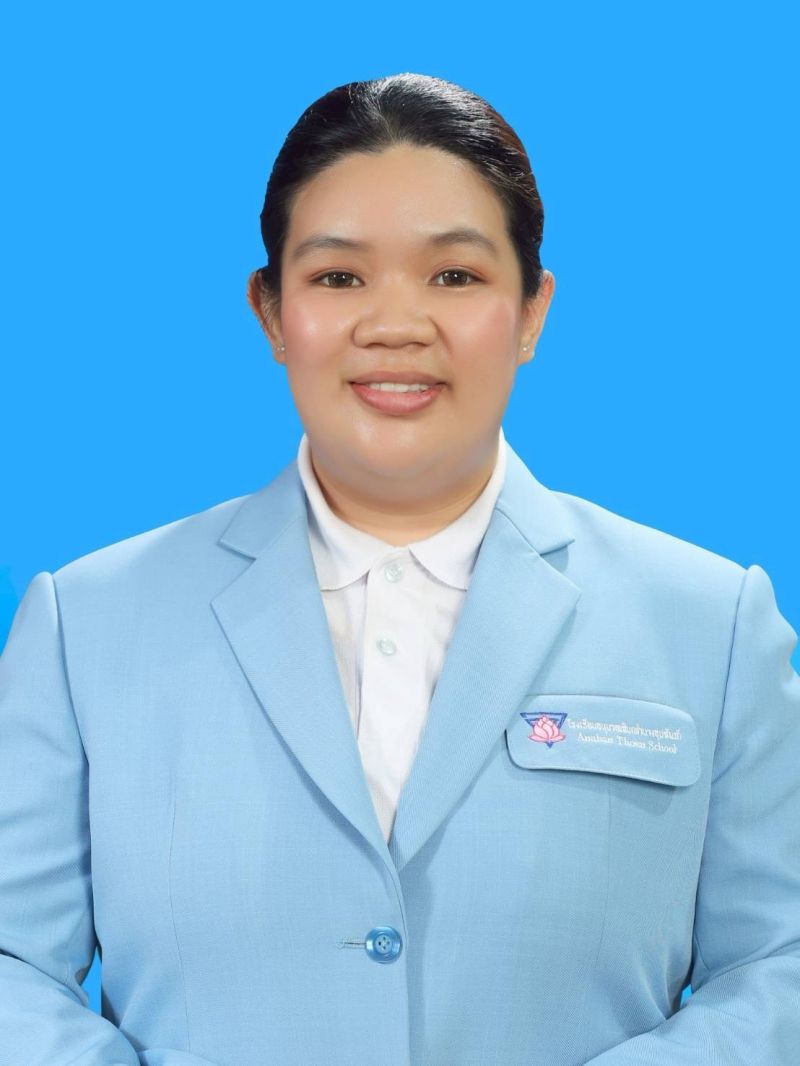 Miss Nerry Rose Gavasan
