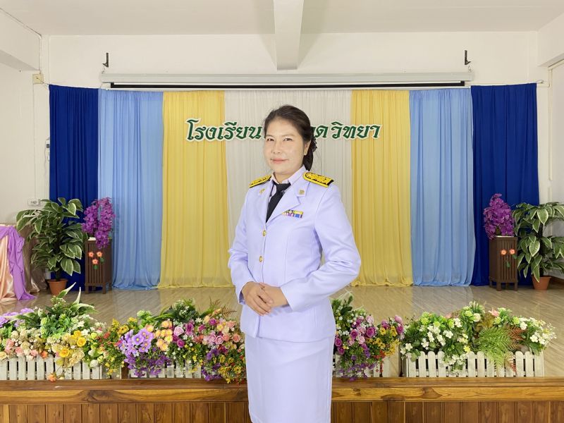 นางสาวพรรธนอนงค์ กาวี