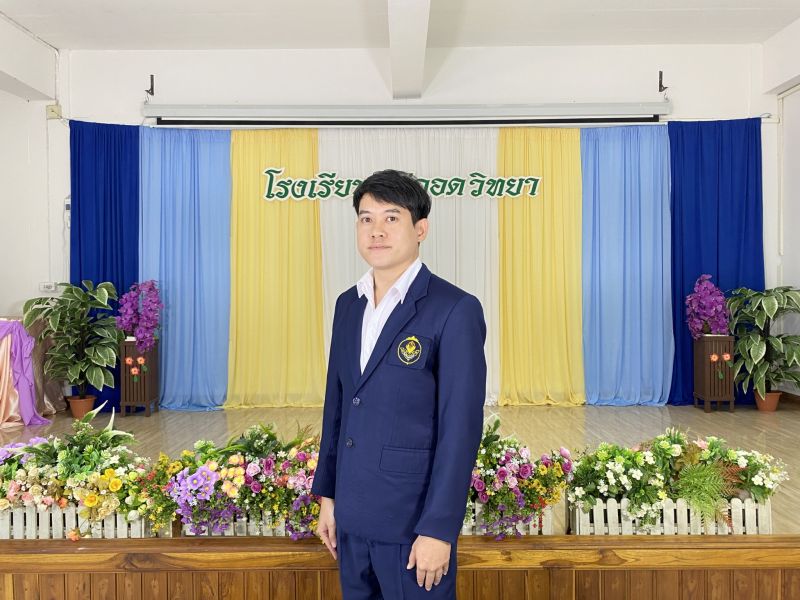 นายกนต์ธร เครือคำลือ