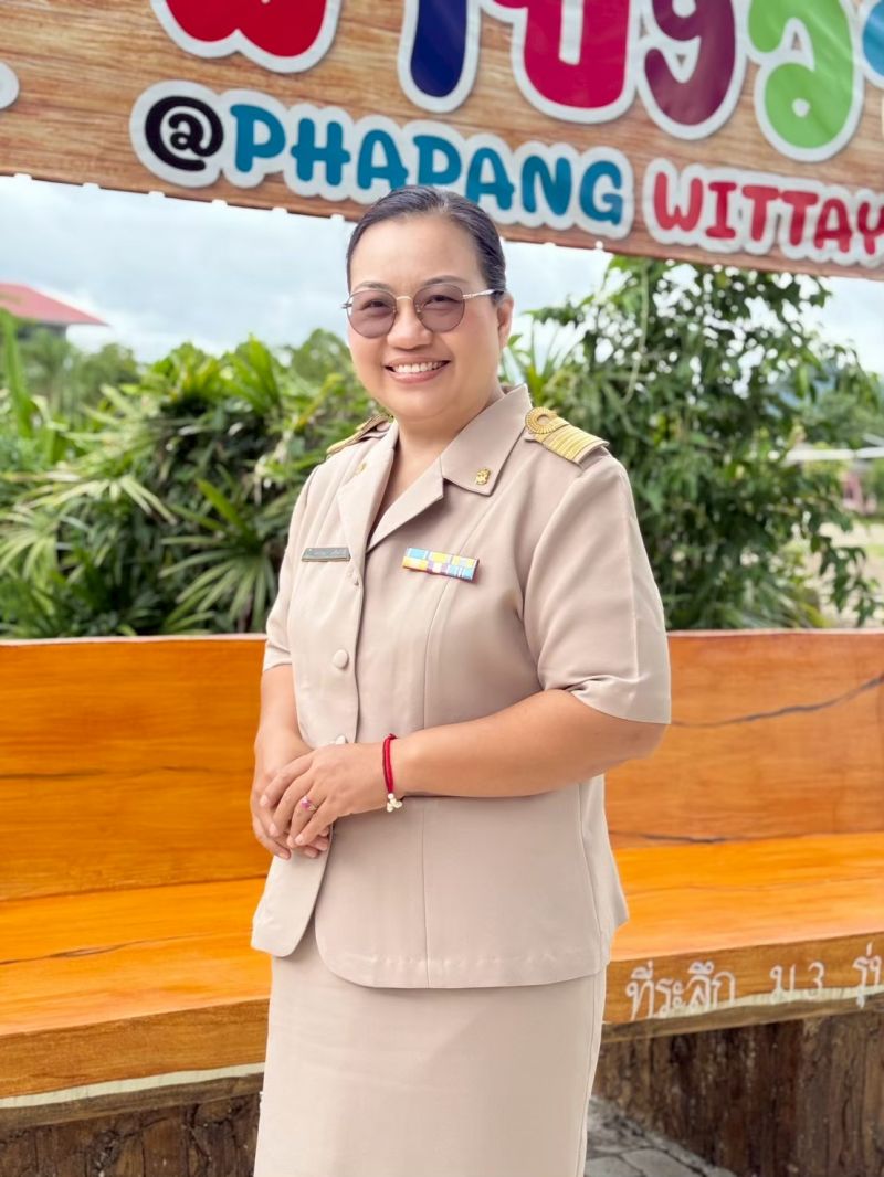 นางจิตรประภา  เครือคำปลิว