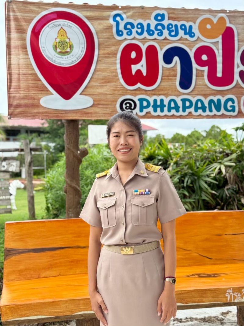 นางสาวภัทราวรรณ   โทพรม